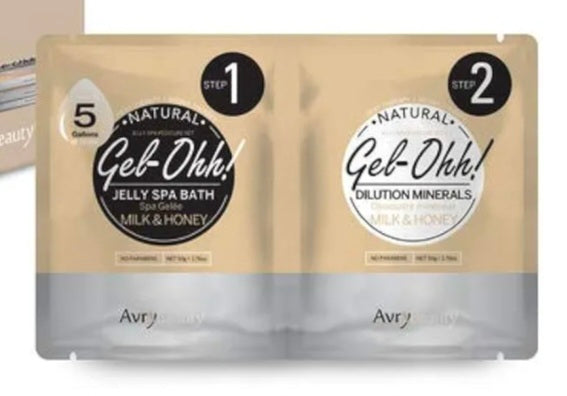 Gel-Ohh! Jelly Spa Bath