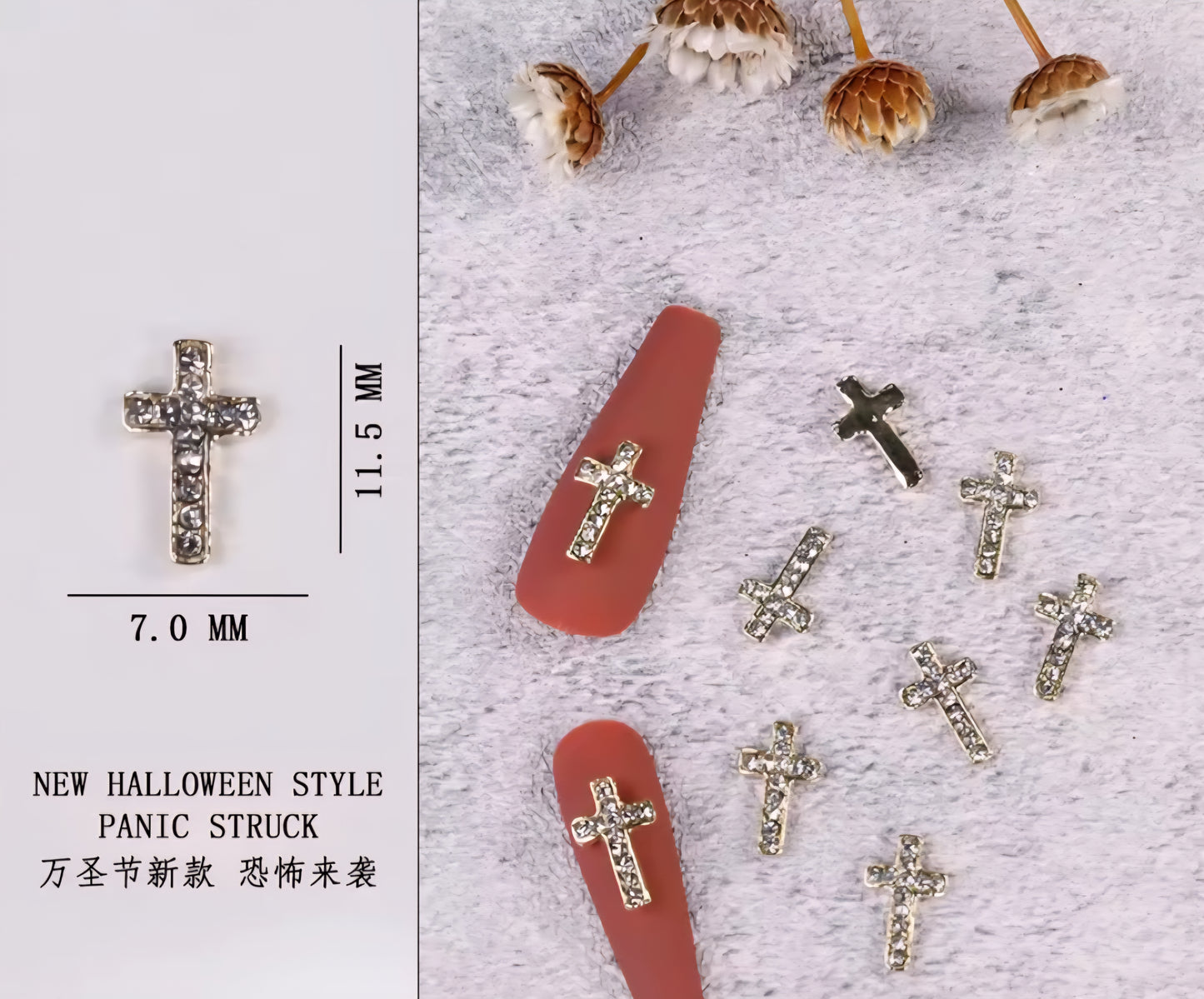 Cross Nail Charms